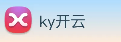 ky开云 Logo